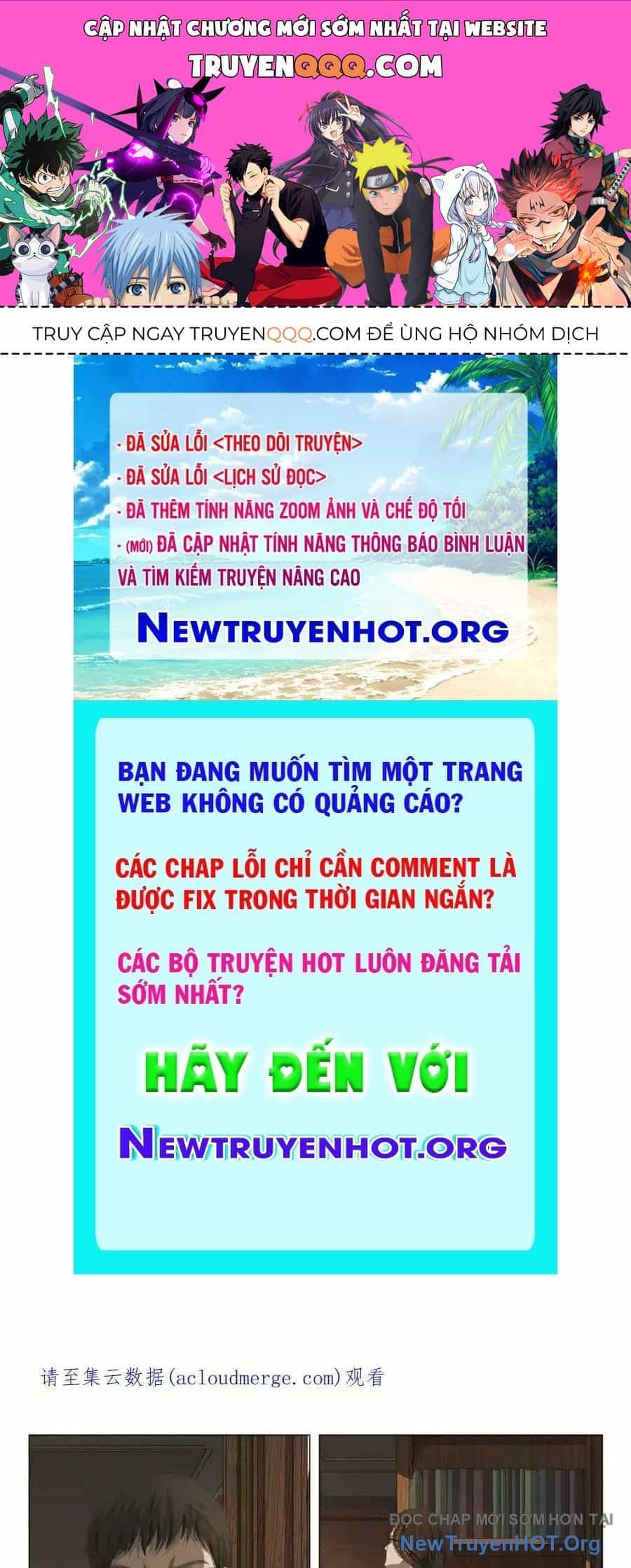 Tam Thể - Chương 9.5 - ảnh 1