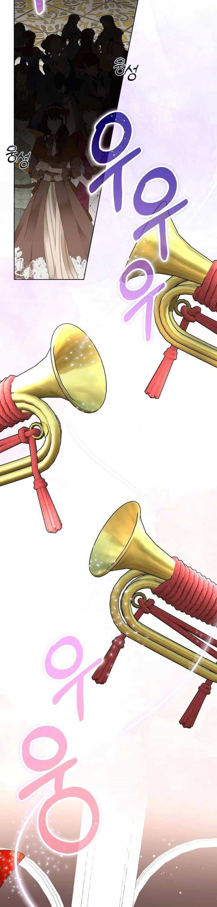 Tạm Thời Tôi Sẽ Bảo Vệ Nam Chính - Chương 37 - ảnh 7