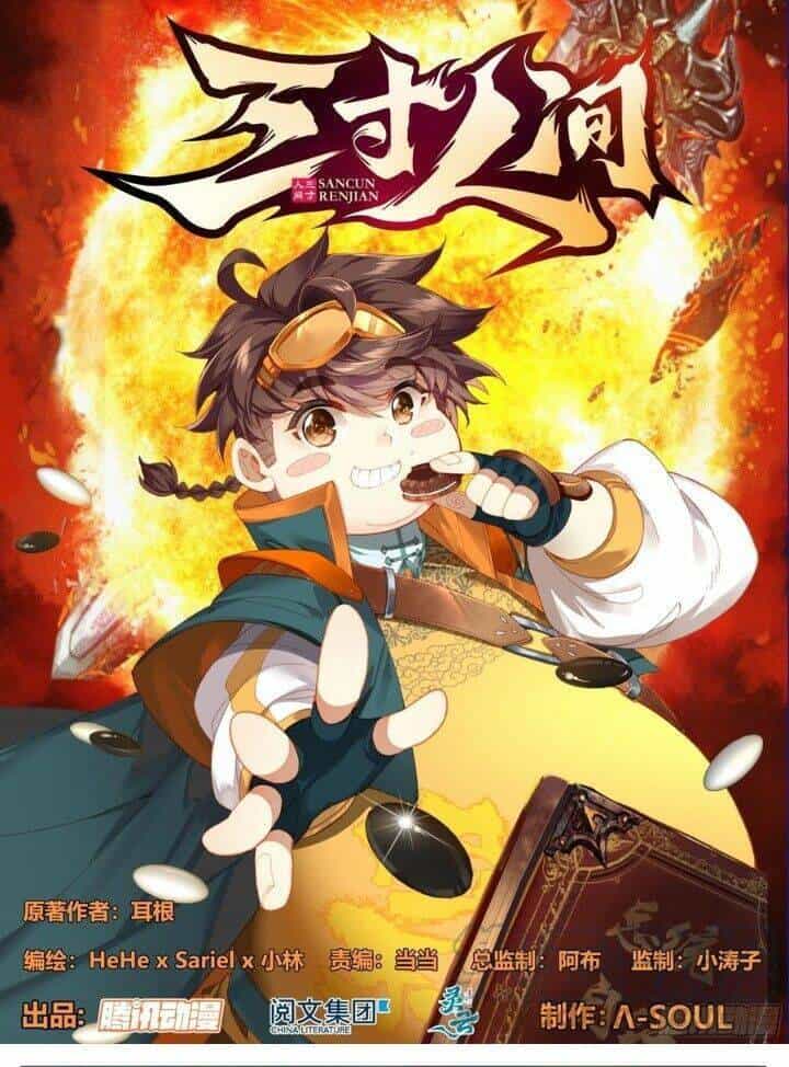 Tam Thốn Nhân Gian - Chương 112 - ảnh 3