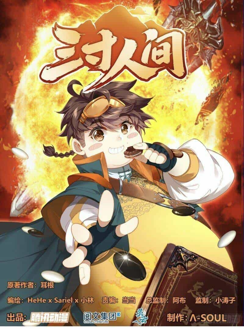Tam Thốn Nhân Gian - Chương 151 - ảnh 3