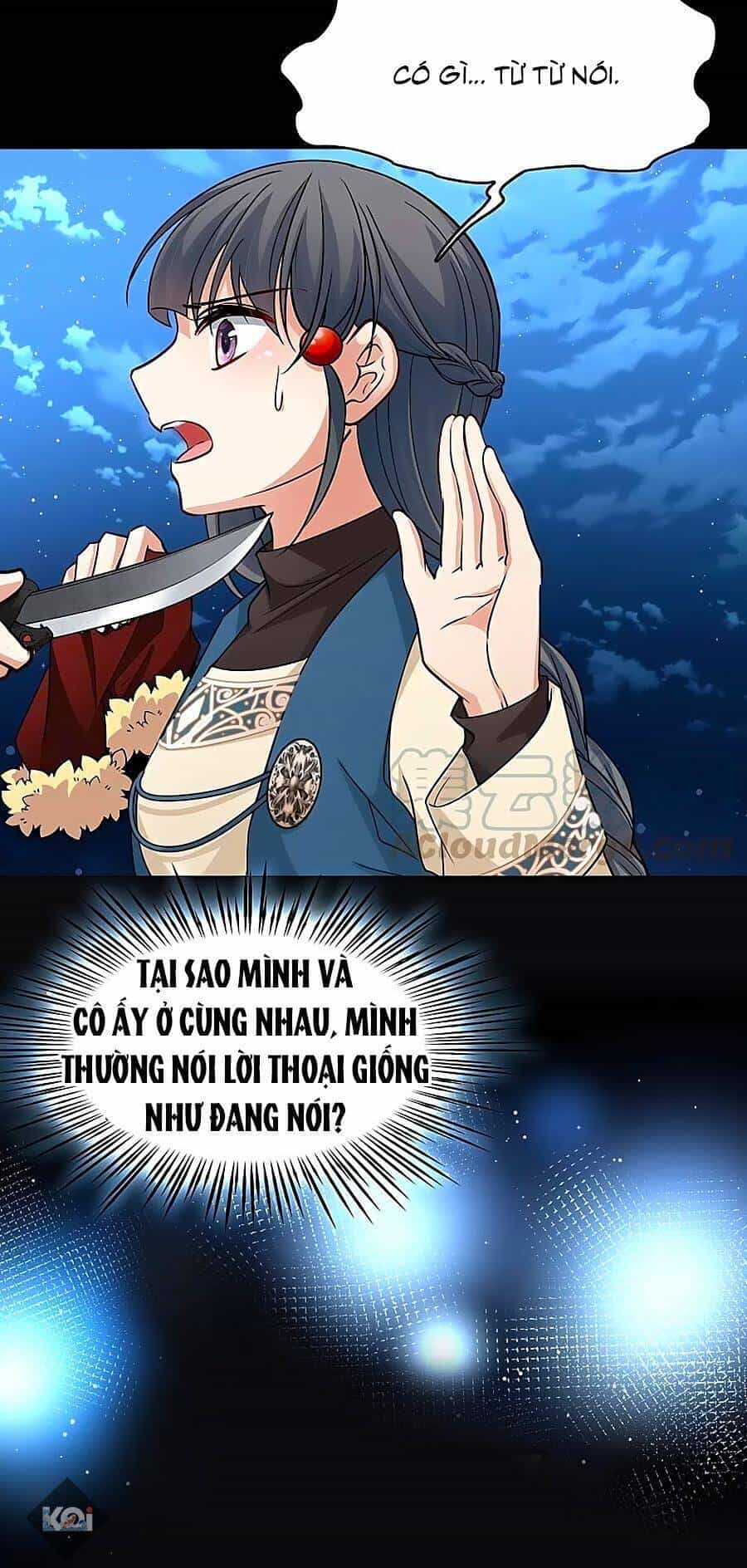 Tầm Trảo Tiền Thế Chi Lữ 2 - Chương 56 - ảnh 14