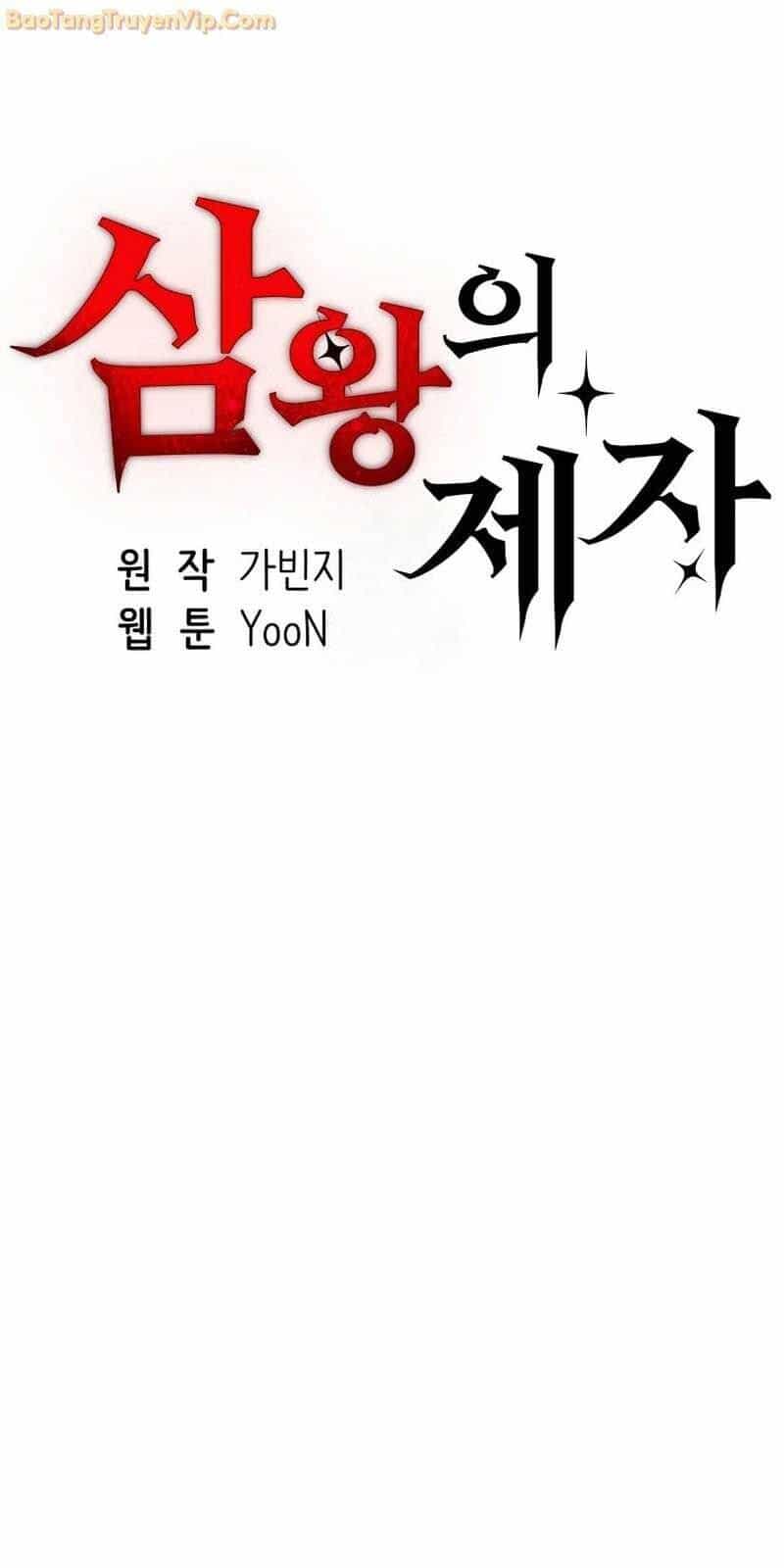 Tam Vương Truyền Nhân - Chương 16 - ảnh 3