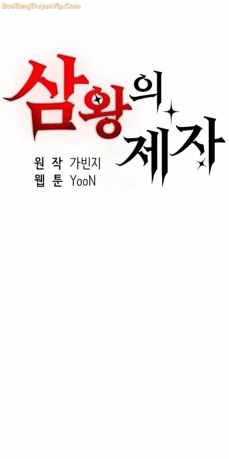 Tam Vương Truyền Nhân - Chương 17 - ảnh 4