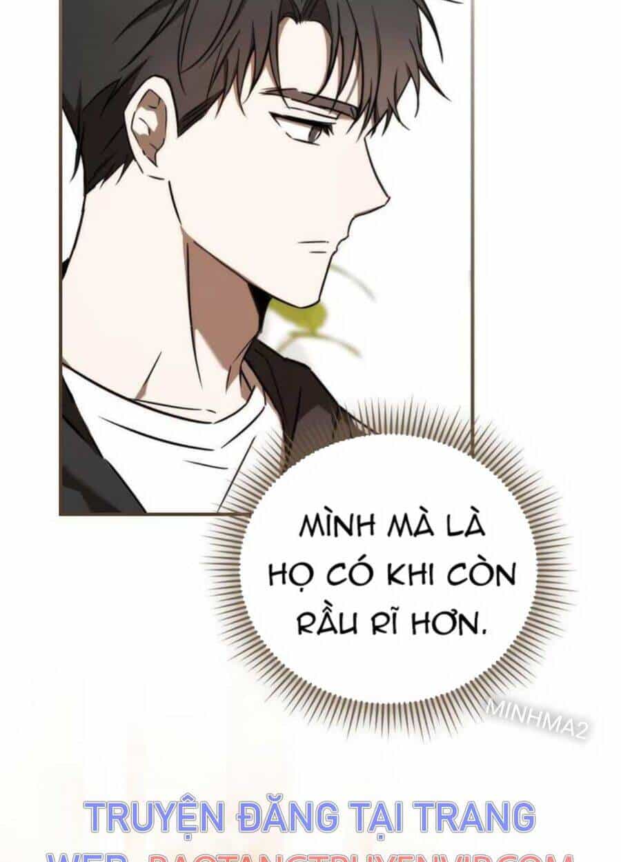 Tân Binh Của Đội Bóng Chày Quá Giỏi - Chương 1 - ảnh 63