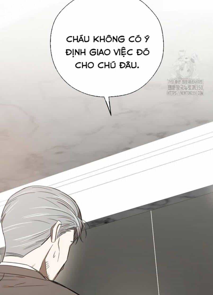 Tân Binh Của Đội Bóng Chày Quá Giỏi - Chương 10 - ảnh 33