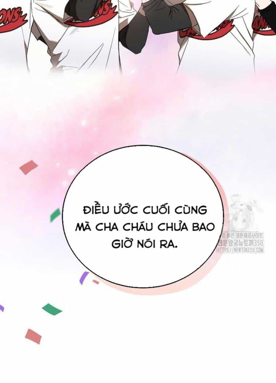 Tân Binh Của Đội Bóng Chày Quá Giỏi - Chương 10 - ảnh 89