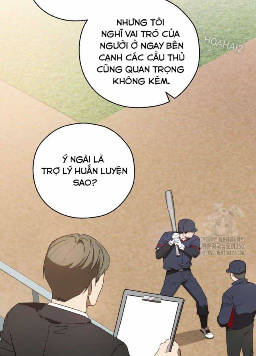 Tân Binh Của Đội Bóng Chày Quá Giỏi - Chương 11 - ảnh 59