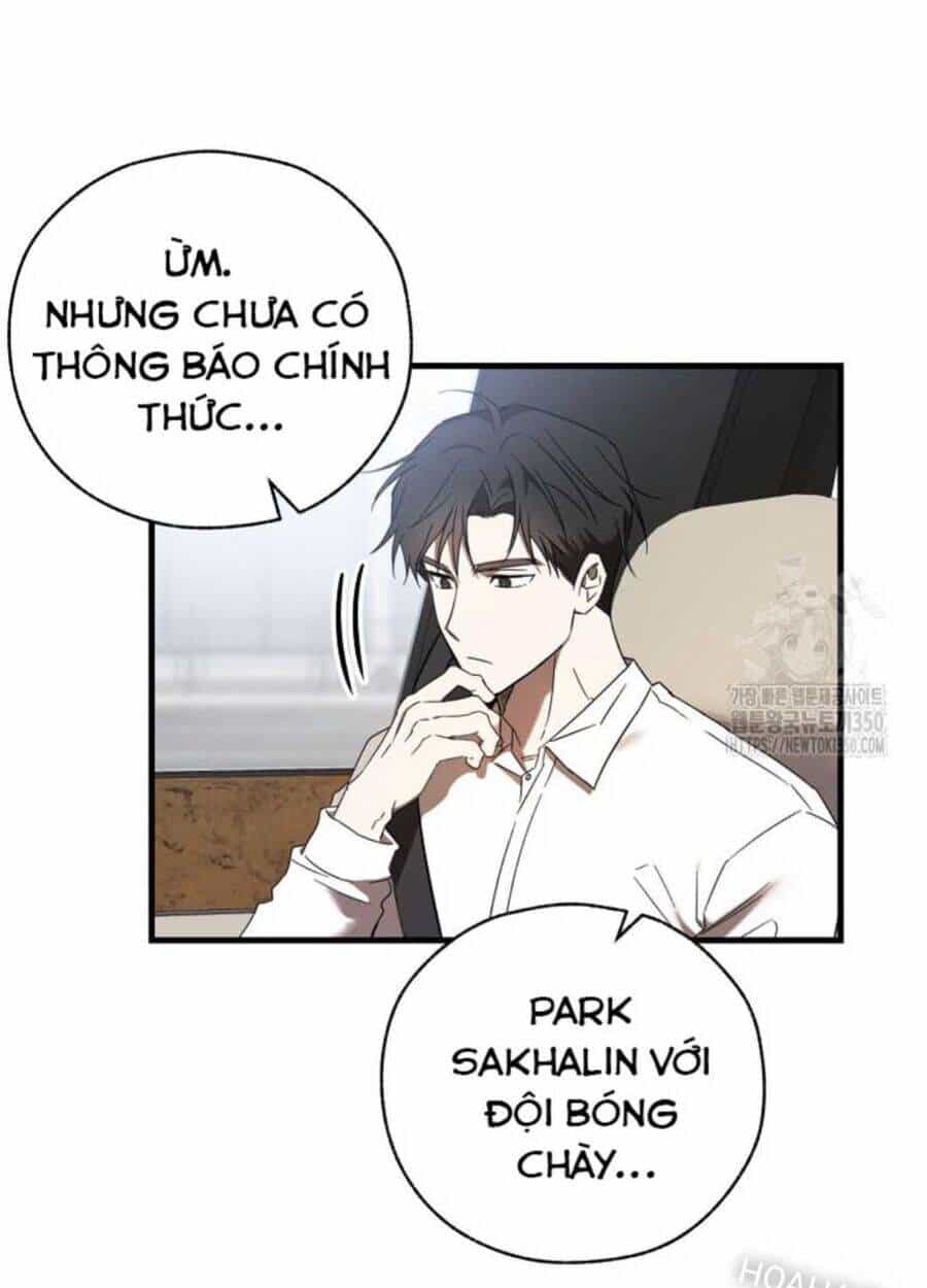 Tân Binh Của Đội Bóng Chày Quá Giỏi - Chương 11 - ảnh 7