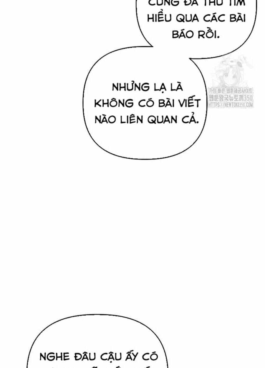 Tân Binh Của Đội Bóng Chày Quá Giỏi - Chương 14 - ảnh 22