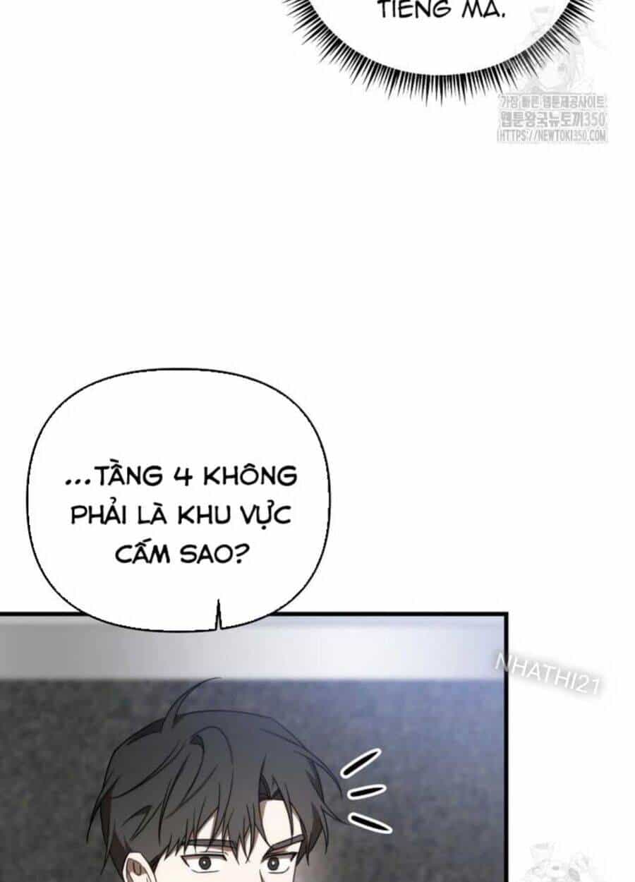 Tân Binh Của Đội Bóng Chày Quá Giỏi - Chương 16 - ảnh 73