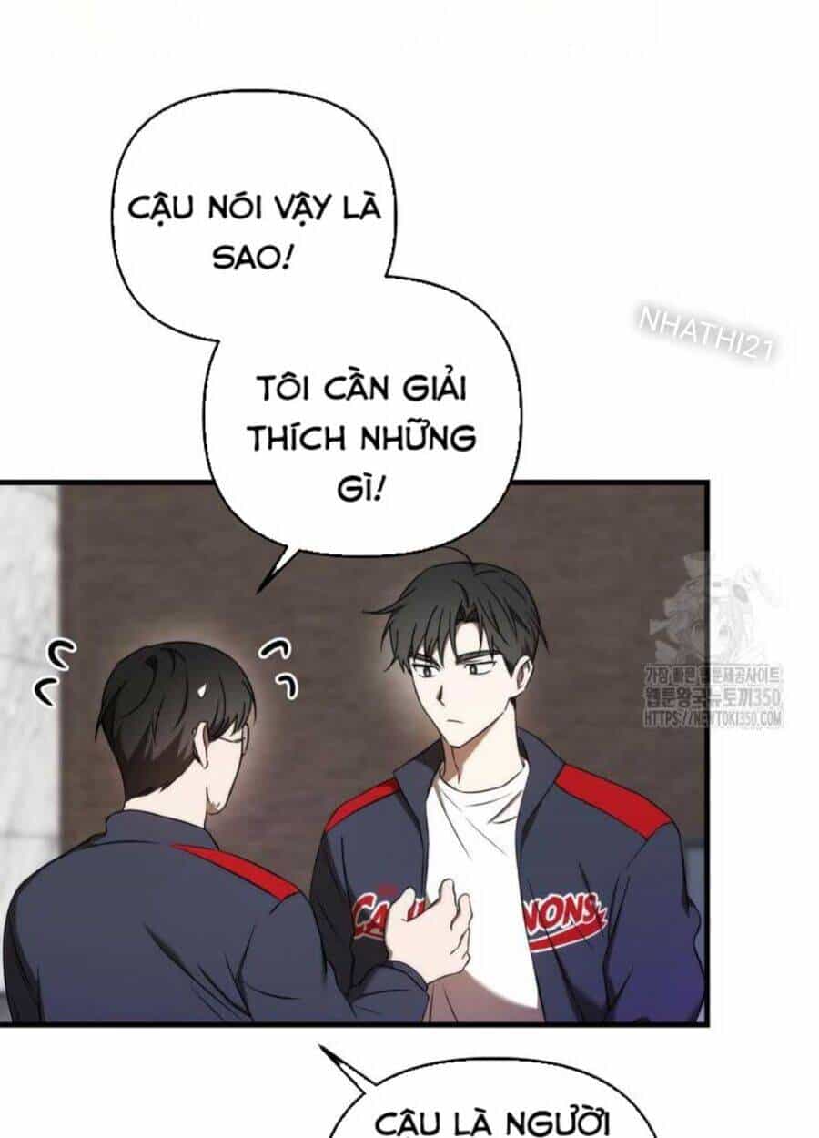 Tân Binh Của Đội Bóng Chày Quá Giỏi - Chương 17 - ảnh 22