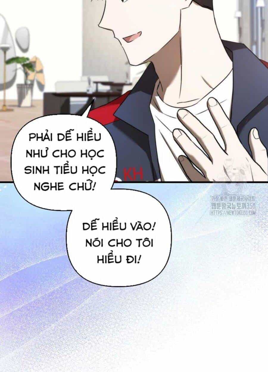 Tân Binh Của Đội Bóng Chày Quá Giỏi - Chương 17 - ảnh 82