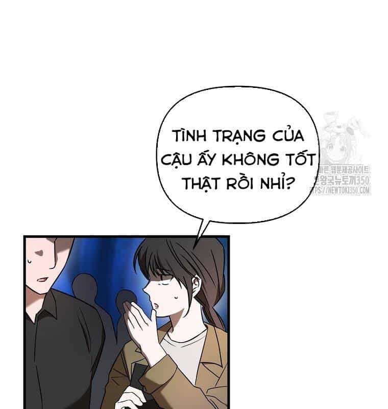 Tân Binh Của Đội Bóng Chày Quá Giỏi - Chương 19 - ảnh 4
