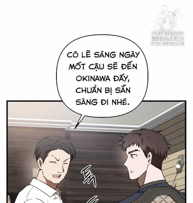 Tân Binh Của Đội Bóng Chày Quá Giỏi - Chương 19 - ảnh 73
