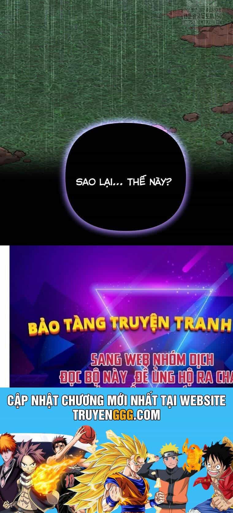 Tân Binh Của Đội Bóng Chày Quá Giỏi - Chương 20 - ảnh 142