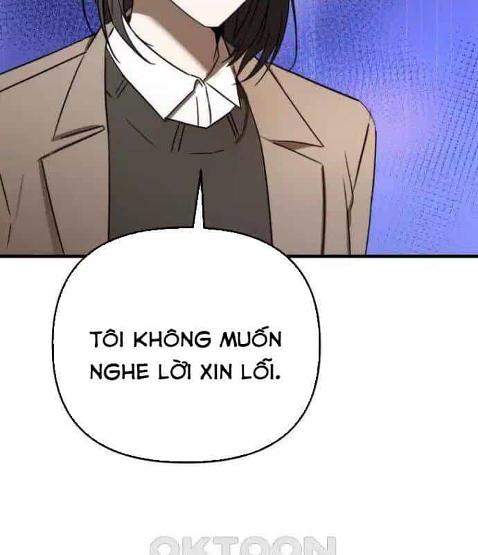 Tân Binh Của Đội Bóng Chày Quá Giỏi - Chương 22 - ảnh 107