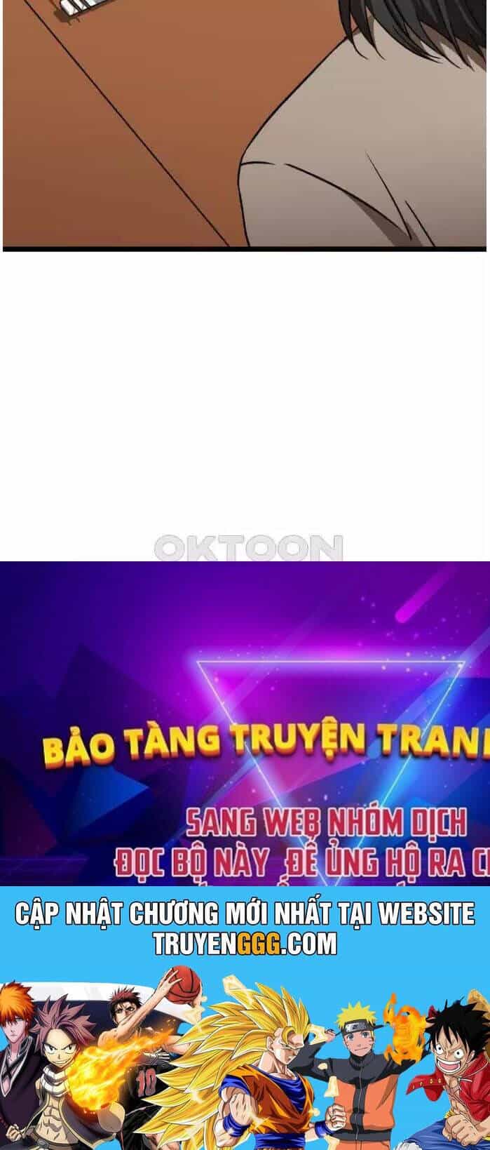 Tân Binh Của Đội Bóng Chày Quá Giỏi - Chương 22 - ảnh 135