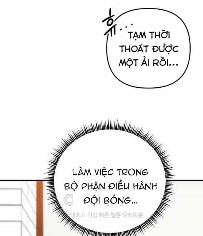 Tân Binh Của Đội Bóng Chày Quá Giỏi - Chương 23 - ảnh 46