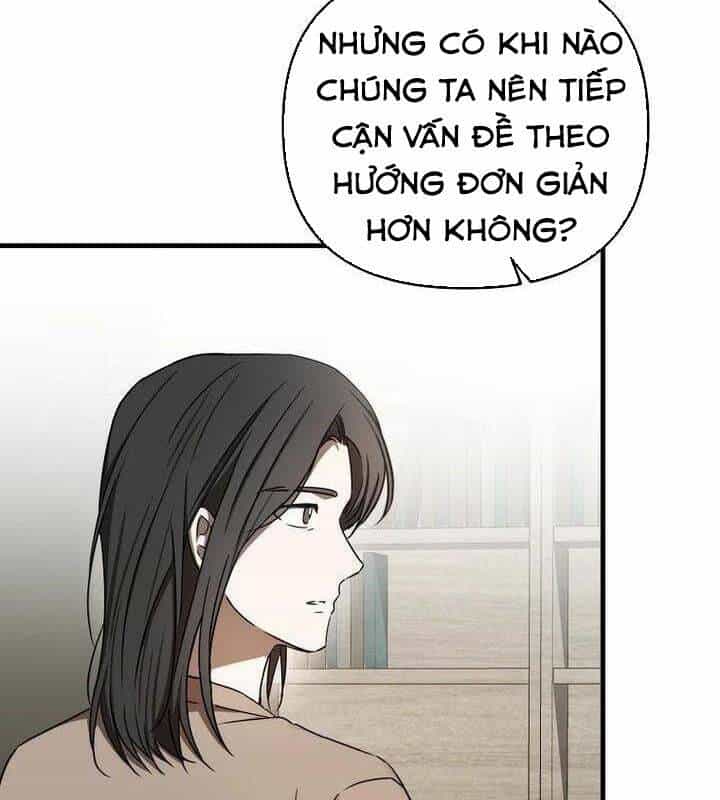 Tân Binh Của Đội Bóng Chày Quá Giỏi - Chương 24 - ảnh 100