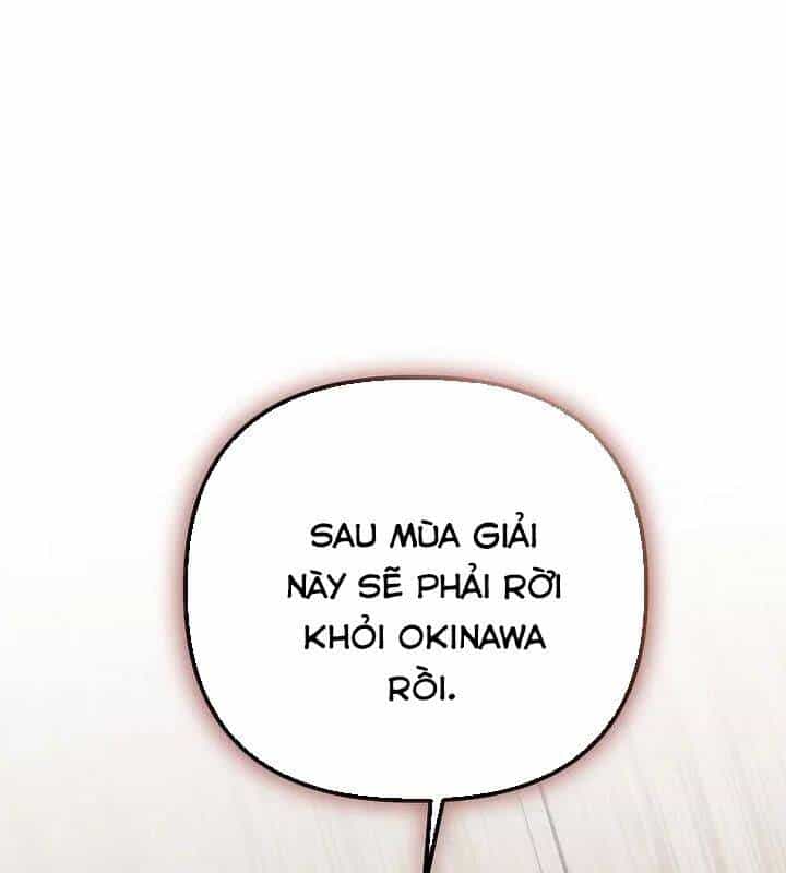 Tân Binh Của Đội Bóng Chày Quá Giỏi - Chương 24 - ảnh 59