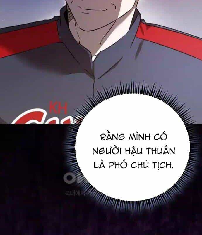 Tân Binh Của Đội Bóng Chày Quá Giỏi - Chương 26 - ảnh 119