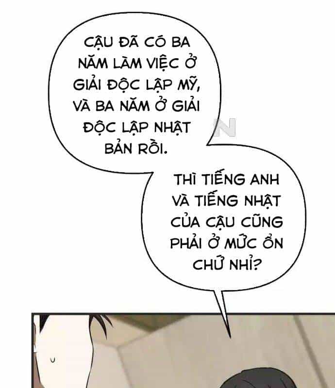 Tân Binh Của Đội Bóng Chày Quá Giỏi - Chương 26 - ảnh 39