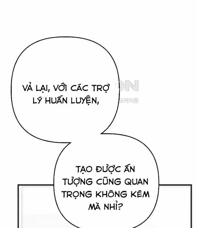 Tân Binh Của Đội Bóng Chày Quá Giỏi - Chương 26 - ảnh 65