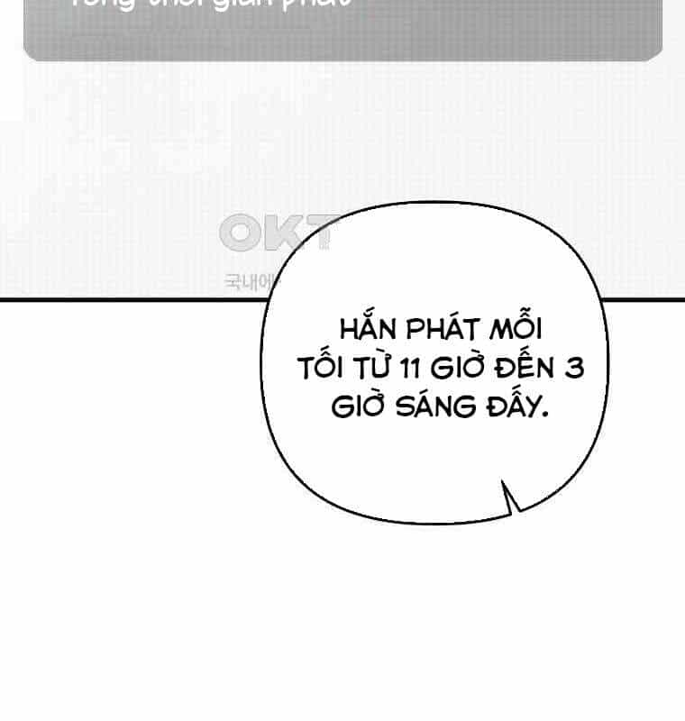 Tân Binh Của Đội Bóng Chày Quá Giỏi - Chương 28 - ảnh 77