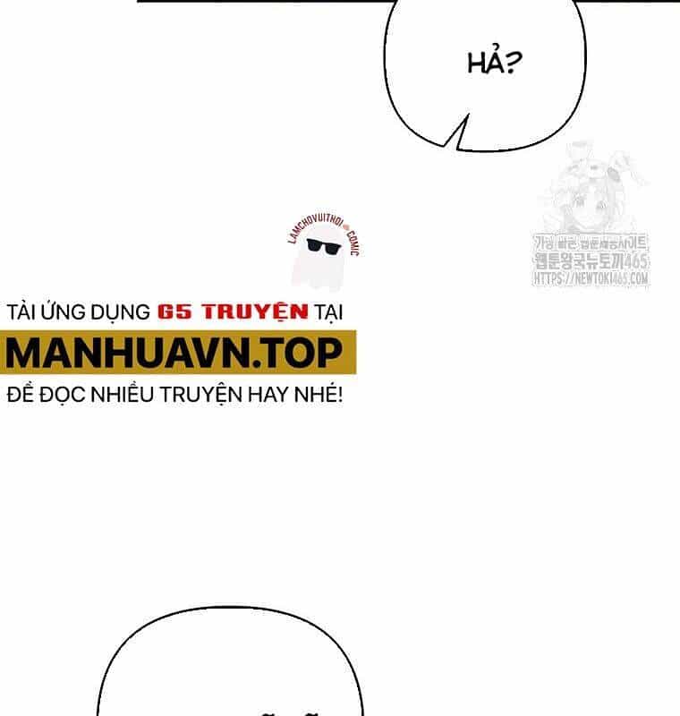 Tân Binh Của Đội Bóng Chày Quá Giỏi - Chương 29 - ảnh 104