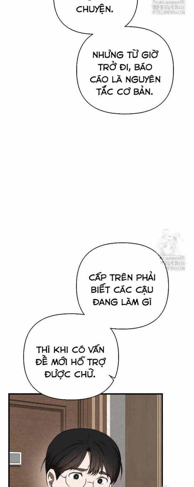 Tân Binh Của Đội Bóng Chày Quá Giỏi - Chương 32 - ảnh 57