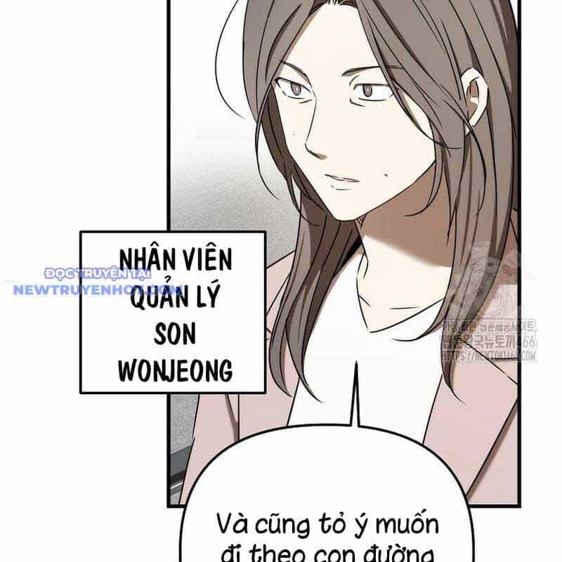 Tân Binh Của Đội Bóng Chày Quá Giỏi - Chương 34 - ảnh 25