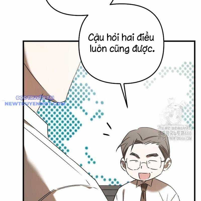 Tân Binh Của Đội Bóng Chày Quá Giỏi - Chương 34 - ảnh 58