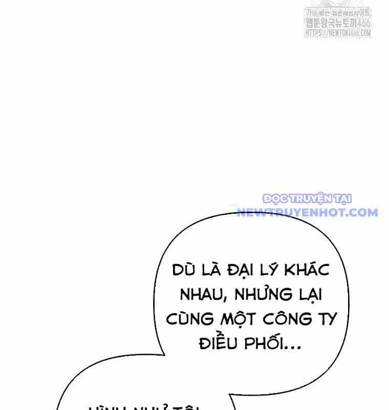 Tân Binh Của Đội Bóng Chày Quá Giỏi - Chương 35 - ảnh 25