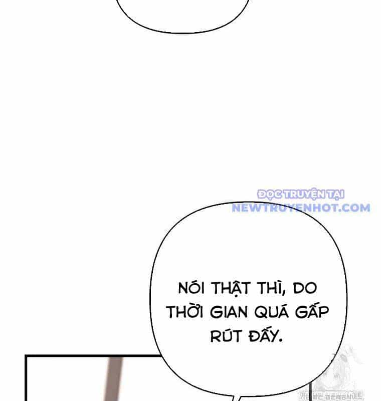Tân Binh Của Đội Bóng Chày Quá Giỏi - Chương 35 - ảnh 40