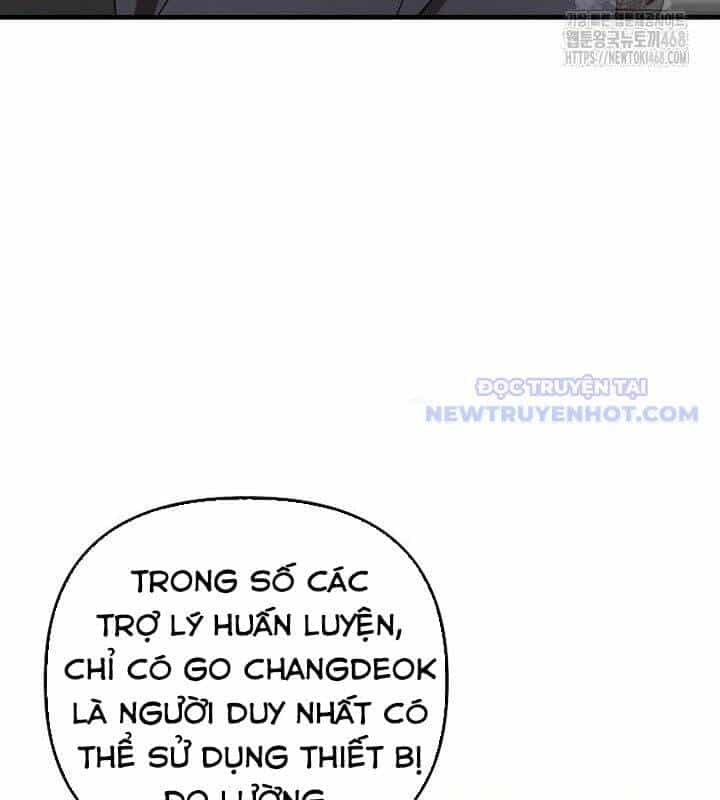 Tân Binh Của Đội Bóng Chày Quá Giỏi - Chương 37 - ảnh 120