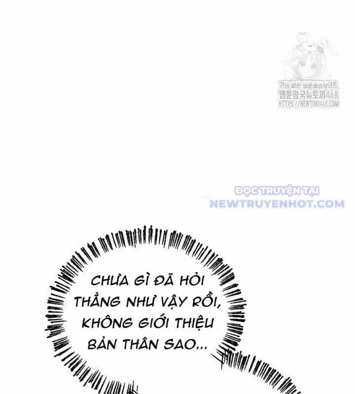 Tân Binh Của Đội Bóng Chày Quá Giỏi - Chương 38 - ảnh 66