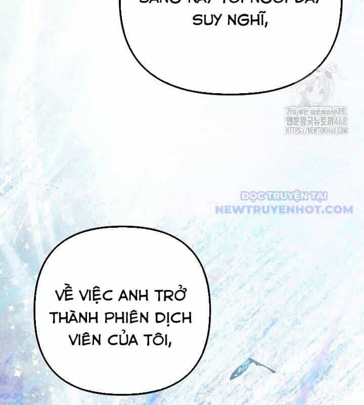 Tân Binh Của Đội Bóng Chày Quá Giỏi - Chương 38 - ảnh 74