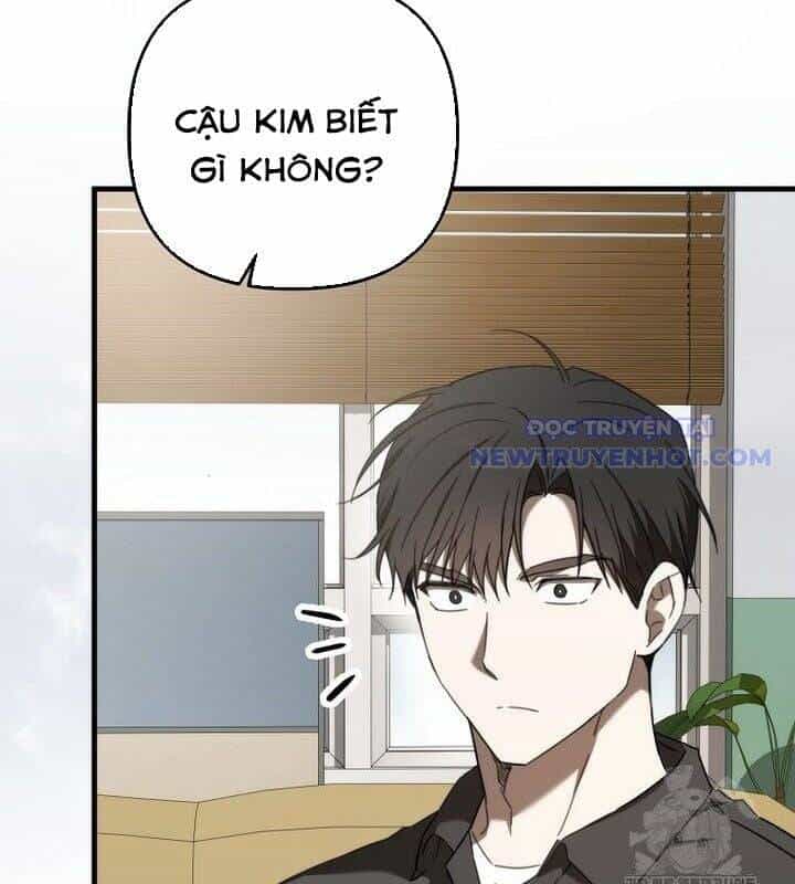 Tân Binh Của Đội Bóng Chày Quá Giỏi - Chương 38 - ảnh 92