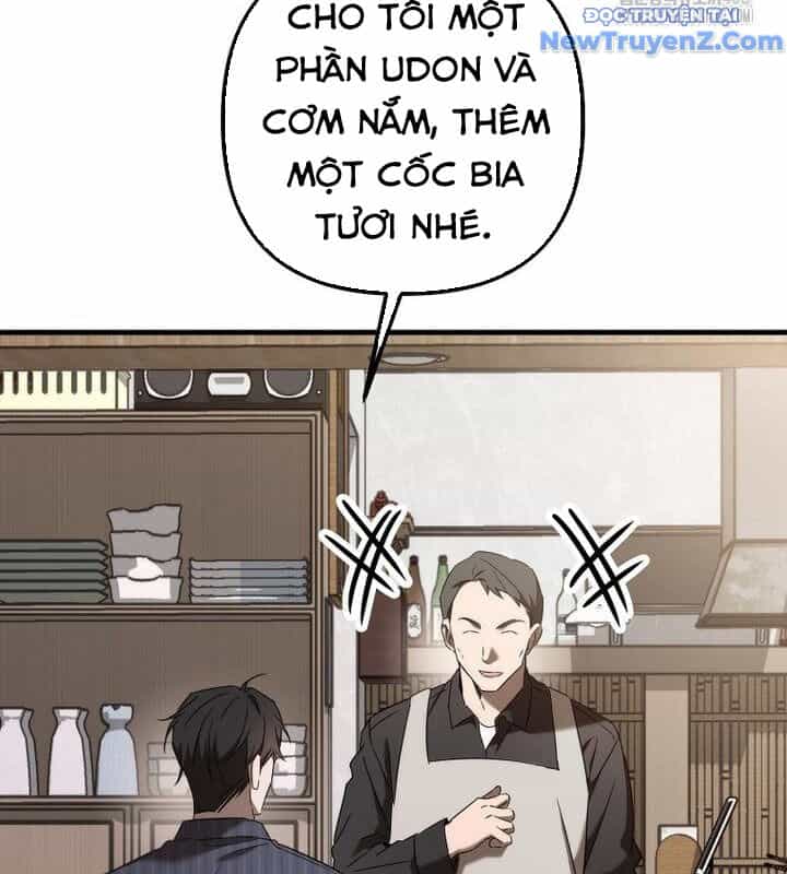 Tân Binh Của Đội Bóng Chày Quá Giỏi - Chương 40 - ảnh 132