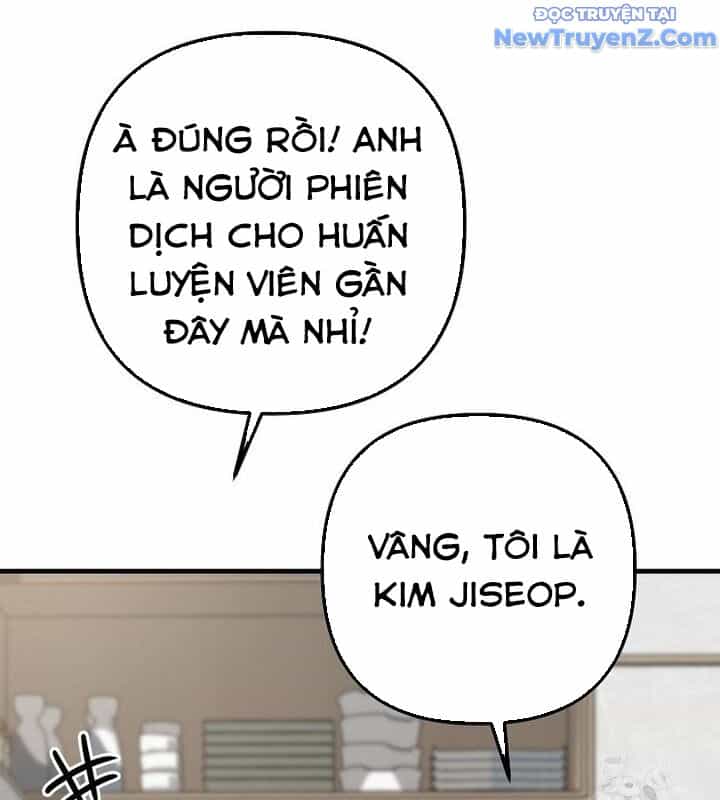 Tân Binh Của Đội Bóng Chày Quá Giỏi - Chương 40 - ảnh 160