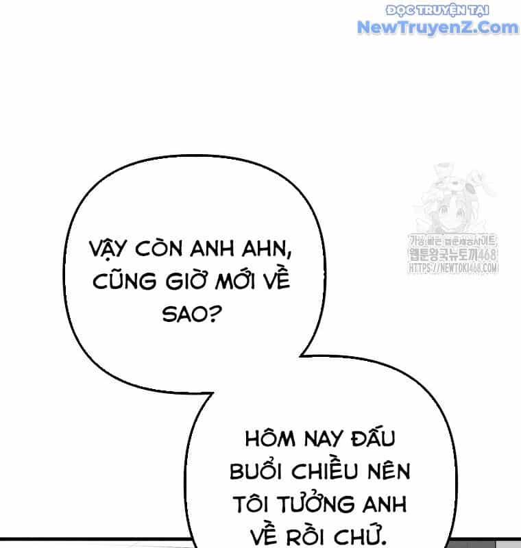 Tân Binh Của Đội Bóng Chày Quá Giỏi - Chương 42 - ảnh 126