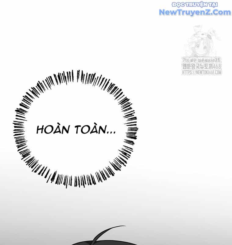 Tân Binh Của Đội Bóng Chày Quá Giỏi - Chương 42 - ảnh 42