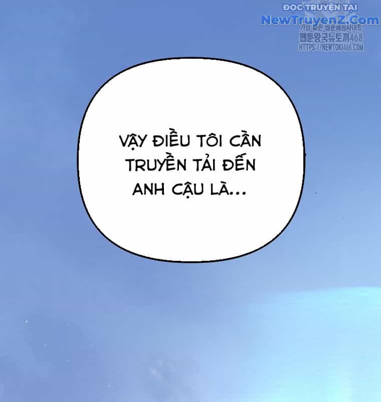 Tân Binh Của Đội Bóng Chày Quá Giỏi - Chương 43 - ảnh 18