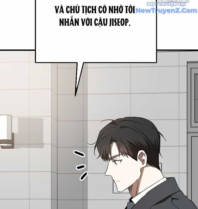 Tân Binh Của Đội Bóng Chày Quá Giỏi - Chương 44 - ảnh 143