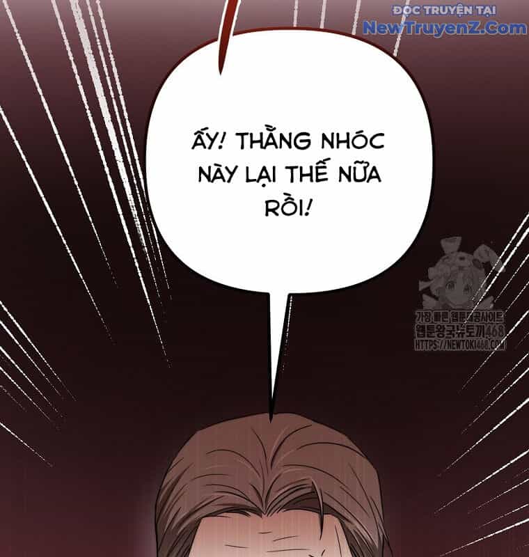Tân Binh Của Đội Bóng Chày Quá Giỏi - Chương 44 - ảnh 63