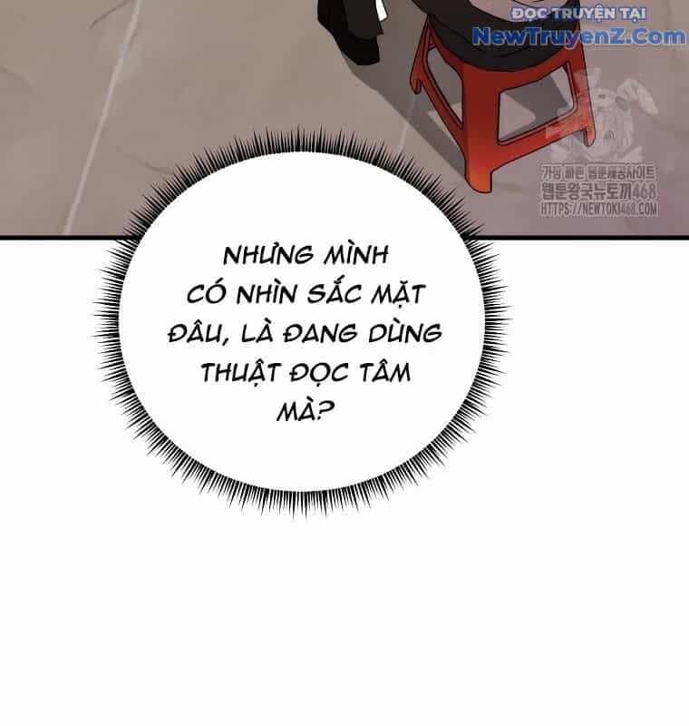 Tân Binh Của Đội Bóng Chày Quá Giỏi - Chương 44 - ảnh 71