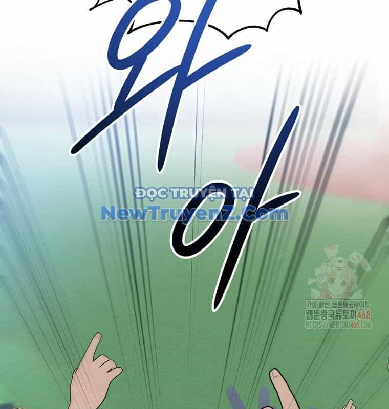 Tân Binh Của Đội Bóng Chày Quá Giỏi - Chương 48 - ảnh 176