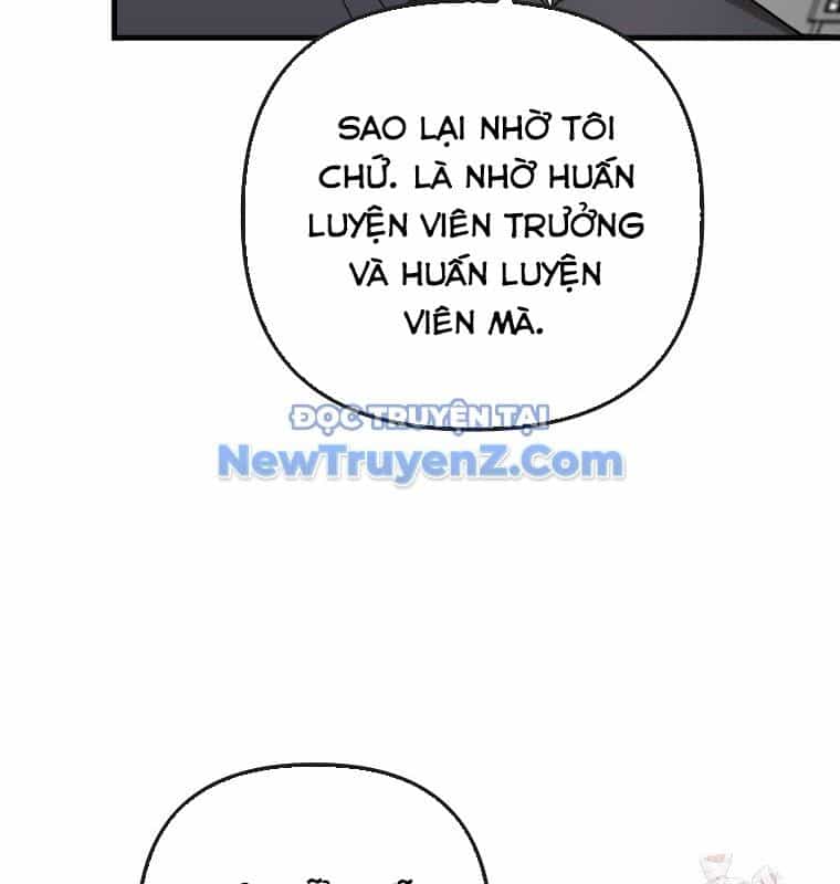 Tân Binh Của Đội Bóng Chày Quá Giỏi - Chương 48 - ảnh 24