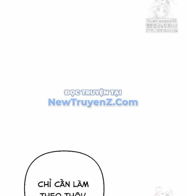 Tân Binh Của Đội Bóng Chày Quá Giỏi - Chương 48 - ảnh 62