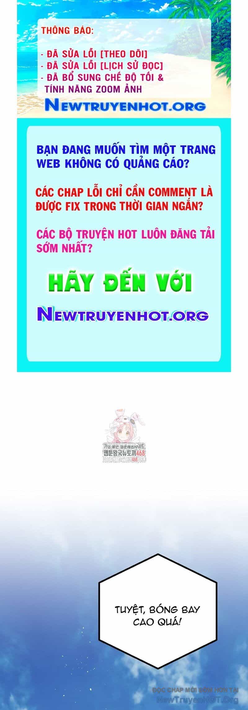Tân Binh Của Đội Bóng Chày Quá Giỏi - Chương 49 - ảnh 1